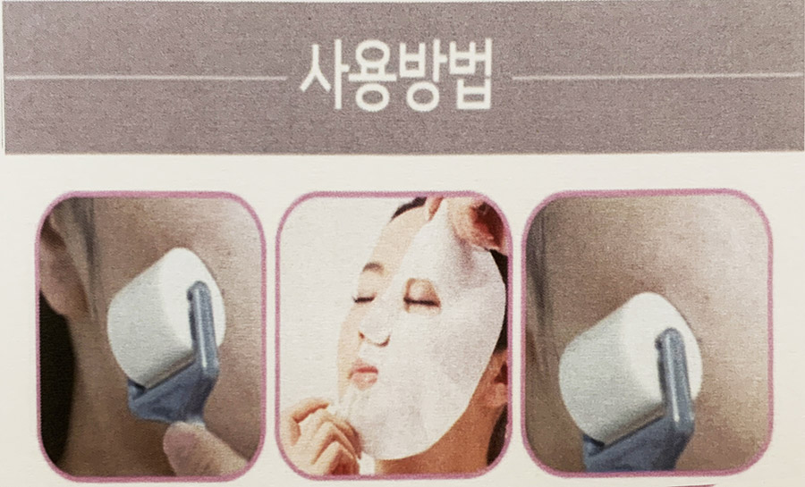 kim-sieu-vi-han-quoc